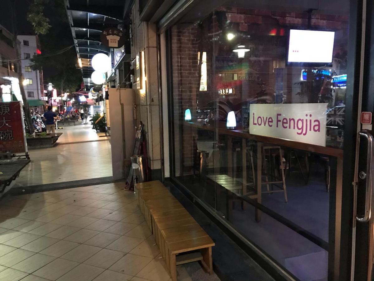 Love Feng Jia Apartment Hotel Тайджун Екстериор снимка