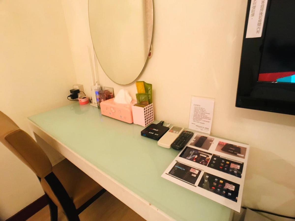 Love Feng Jia Apartment Hotel Тайджун Екстериор снимка